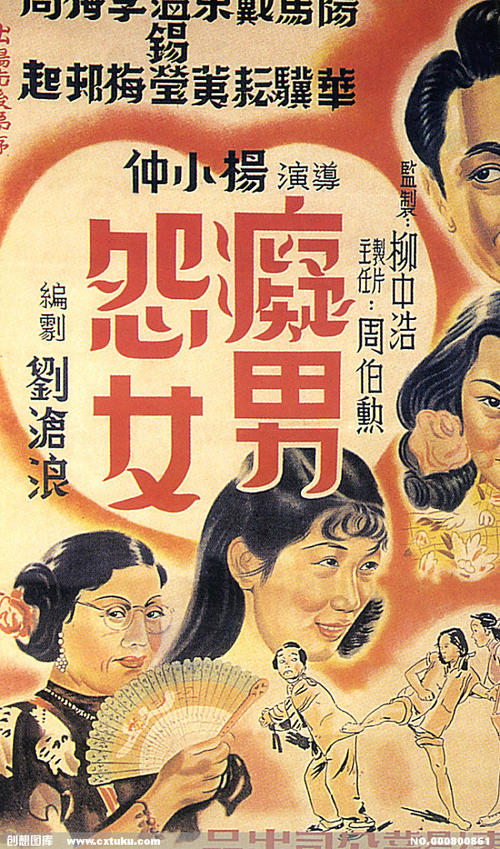 哪里可以办韩国安东大学文凭毕业证